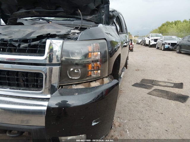 Aukcja sprzedaży 2009 Chevrolet Silverado 2500hd Lt, vin: 1GCHK53KX9F184834, numer aukcji: 46211989