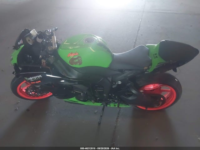 2009 Kawasaki Zx600 R მანქანა იყიდება აუქციონზე, vin: JKAZX4R149A010456, აუქციონის ნომერი: 46212018
