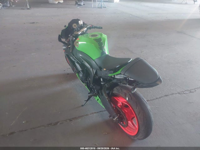 2009 Kawasaki Zx600 R მანქანა იყიდება აუქციონზე, vin: JKAZX4R149A010456, აუქციონის ნომერი: 46212018