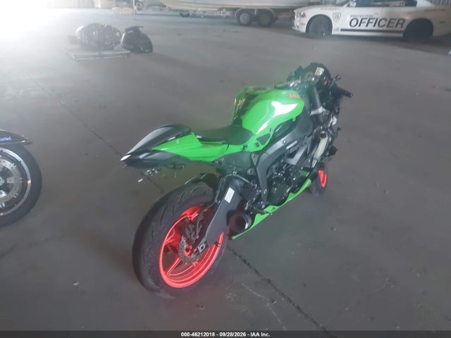 2009 Kawasaki Zx600 R მანქანა იყიდება აუქციონზე, vin: JKAZX4R149A010456, აუქციონის ნომერი: 46212018