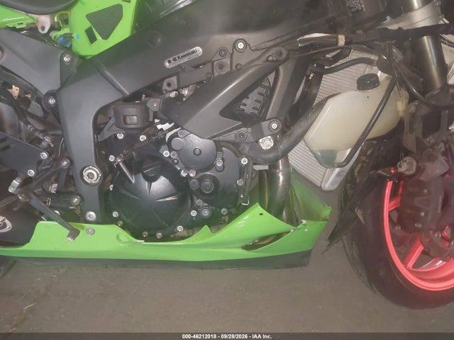 2009 Kawasaki Zx600 R მანქანა იყიდება აუქციონზე, vin: JKAZX4R149A010456, აუქციონის ნომერი: 46212018