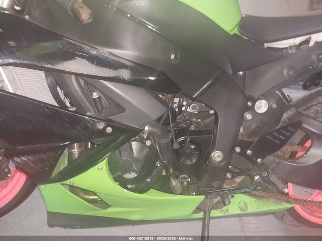 2009 Kawasaki Zx600 R მანქანა იყიდება აუქციონზე, vin: JKAZX4R149A010456, აუქციონის ნომერი: 46212018