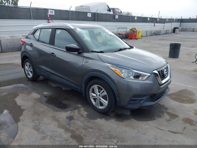 2018 Nissan Kicks S მანქანა იყიდება აუქციონზე, vin: 3N1CP5CU7JL545138, აუქციონის ნომერი: 46212040