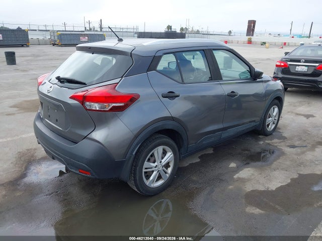2018 Nissan Kicks S მანქანა იყიდება აუქციონზე, vin: 3N1CP5CU7JL545138, აუქციონის ნომერი: 46212040