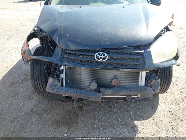 2002 Toyota Rav4 მანქანა იყიდება აუქციონზე, vin: JTEGH20V426006233, აუქციონის ნომერი: 46212359