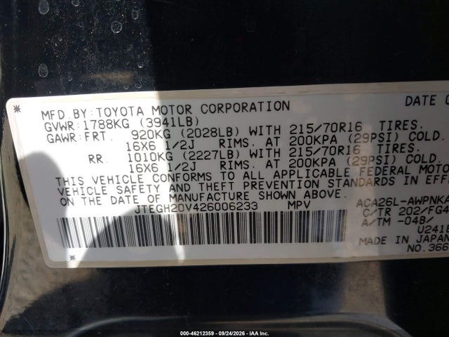 2002 Toyota Rav4 მანქანა იყიდება აუქციონზე, vin: JTEGH20V426006233, აუქციონის ნომერი: 46212359