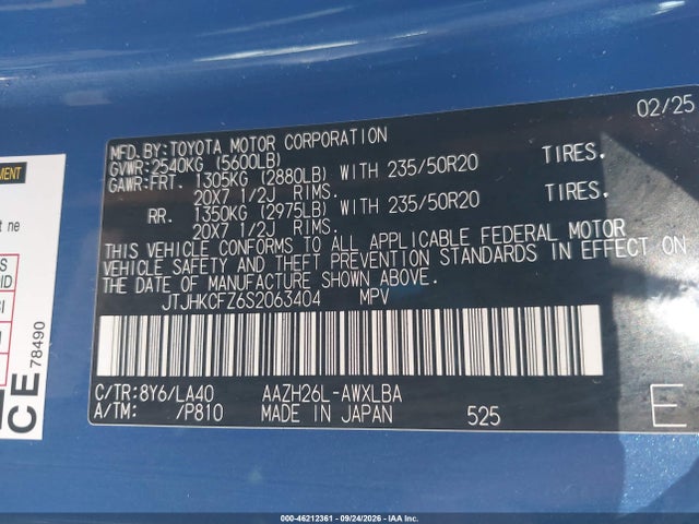 Продажа на аукционе авто 2025 Lexus Nx 450h+ Luxury, vin: JTJHKCFZ6S2063404, номер лота: 46212361