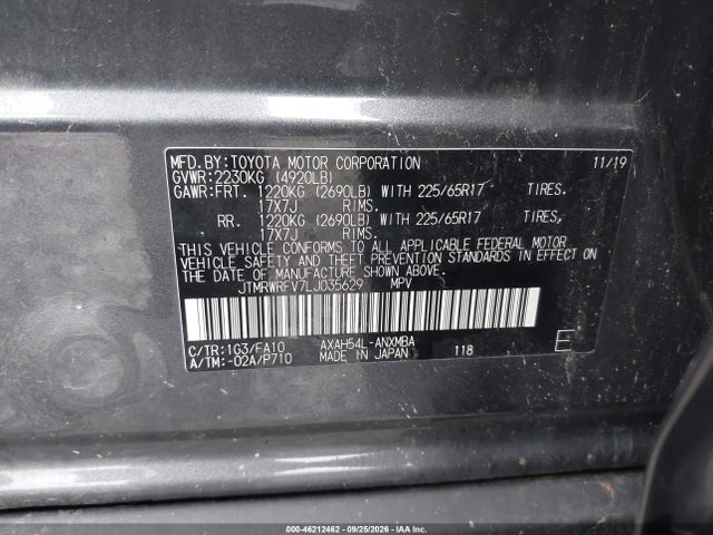 JTMRWRFV7LJ035629 Toyota Rav4 Hybrid Xle