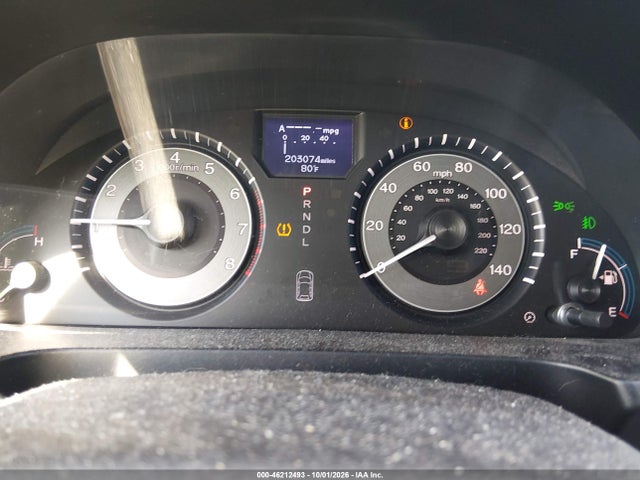Продаж на аукціоні авто 2012 Honda Odyssey Touring/touring Elite, vin: 5FNRL5H98CB076375, номер лоту: 46212493