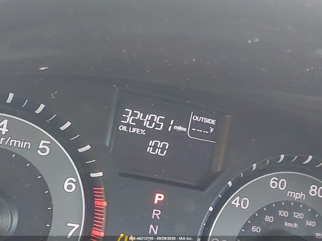 2011 Honda Odyssey Ex მანქანა იყიდება აუქციონზე, vin: 5FNRL5H40BB079659, აუქციონის ნომერი: 46212700
