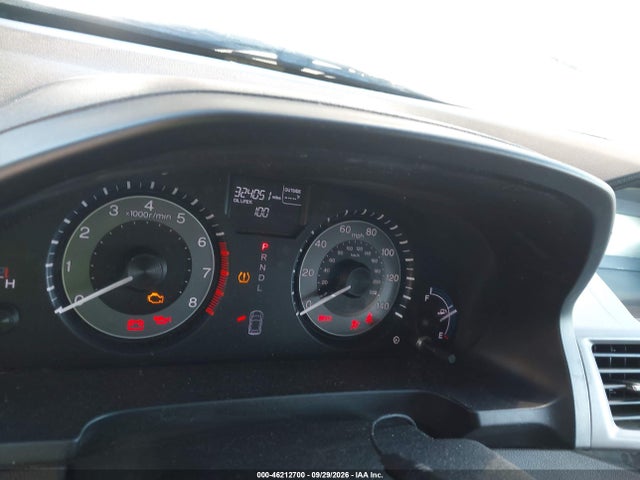 2011 Honda Odyssey Ex მანქანა იყიდება აუქციონზე, vin: 5FNRL5H40BB079659, აუქციონის ნომერი: 46212700