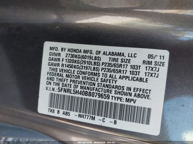 2011 Honda Odyssey Ex მანქანა იყიდება აუქციონზე, vin: 5FNRL5H40BB079659, აუქციონის ნომერი: 46212700