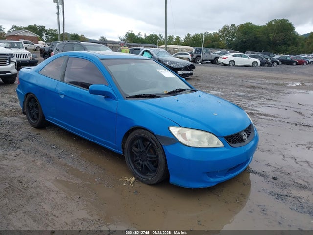 2004 Honda Civic Ex მანქანა იყიდება აუქციონზე, vin: 1HGEM21984L050279, აუქციონის ნომერი: 46212745