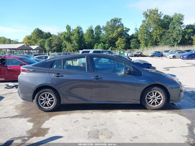Продажа на аукционе авто 2017 Toyota Prius Four, vin: JTDKARFU7H3541237, номер лота: 46212799
