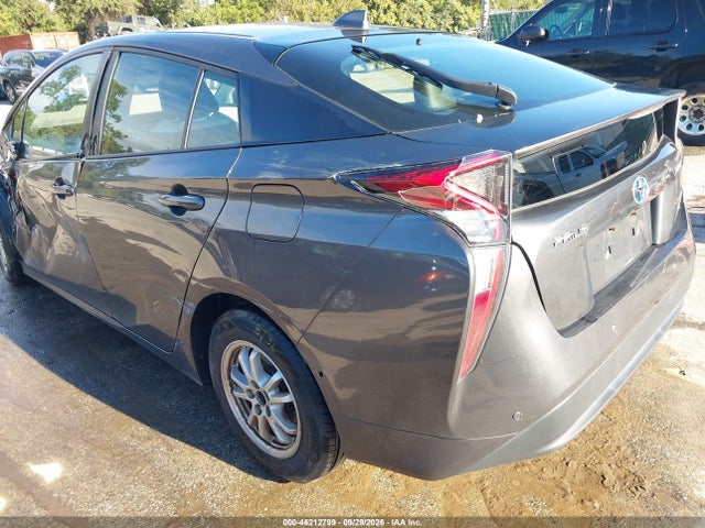 Продажа на аукционе авто 2017 Toyota Prius Four, vin: JTDKARFU7H3541237, номер лота: 46212799