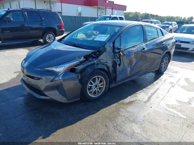 Продажа на аукционе авто 2017 Toyota Prius Four, vin: JTDKARFU7H3541237, номер лота: 46212799