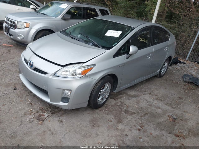 Продажа на аукционе авто 2011 Toyota Prius Two, vin: JTDKN3DU2B1430019, номер лота: 46212814