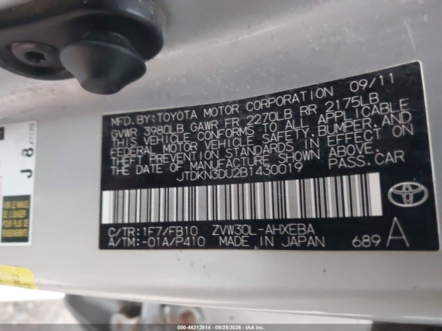Продажа на аукционе авто 2011 Toyota Prius Two, vin: JTDKN3DU2B1430019, номер лота: 46212814