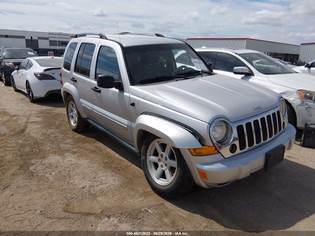 Продаж на аукціоні авто 2005 Jeep Liberty Limited Edition, vin: 1J4GL58K65W589465, номер лоту: 46212823