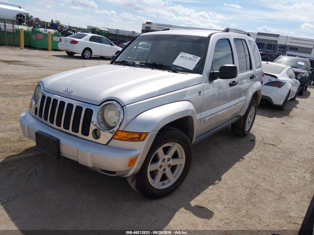 46212823 :رقم المزاد ، 1J4GL58K65W589465 vin ، 2005 Jeep Liberty Limited Edition مزاد بيع