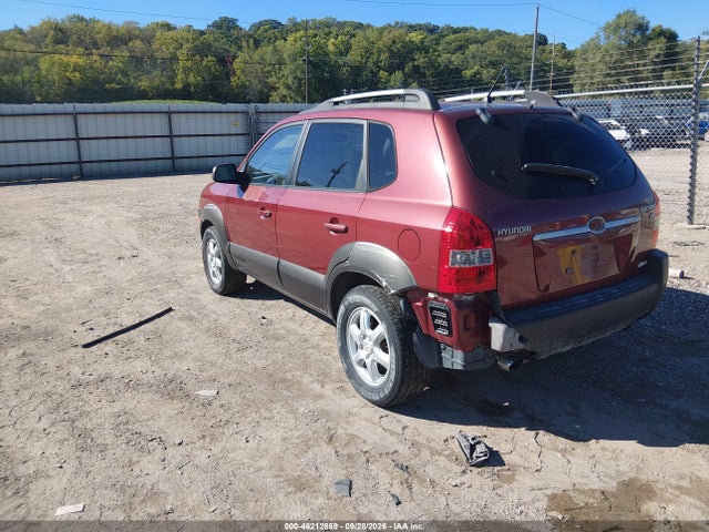 Продажа на аукционе авто 2005 Hyundai Tucson Gls/lx, vin: KM8JN72D75U140766, номер лота: 46212869
