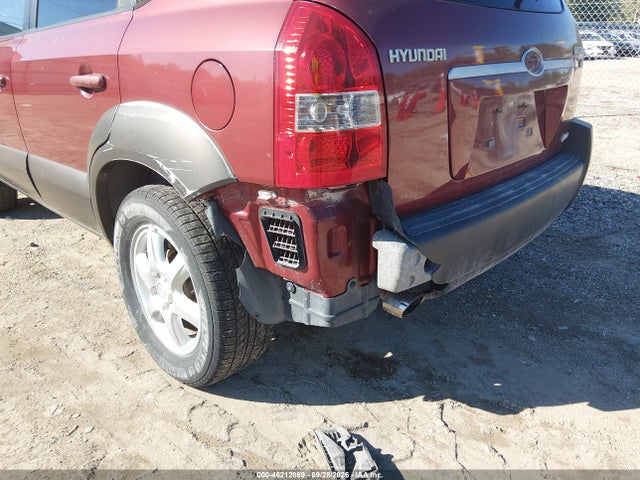 Продажа на аукционе авто 2005 Hyundai Tucson Gls/lx, vin: KM8JN72D75U140766, номер лота: 46212869