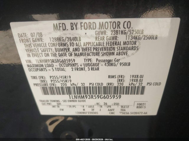 Продажа на аукционе авто 2009 Lincoln Mks, vin: 1LNHM93R59G605959, номер лота: 46212938