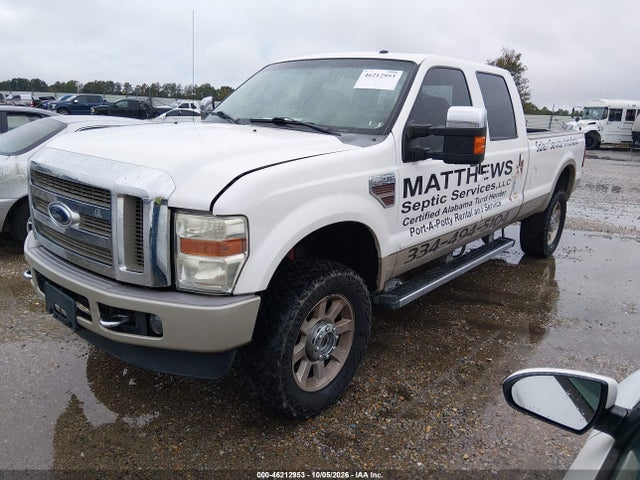 Продаж на аукціоні авто 2010 Ford F-350 Cabela's/harley-davidson/king Ranch/lariat/xl/xlt, vin: 1FTWW3BRXAEA96293, номер лоту: 46212953