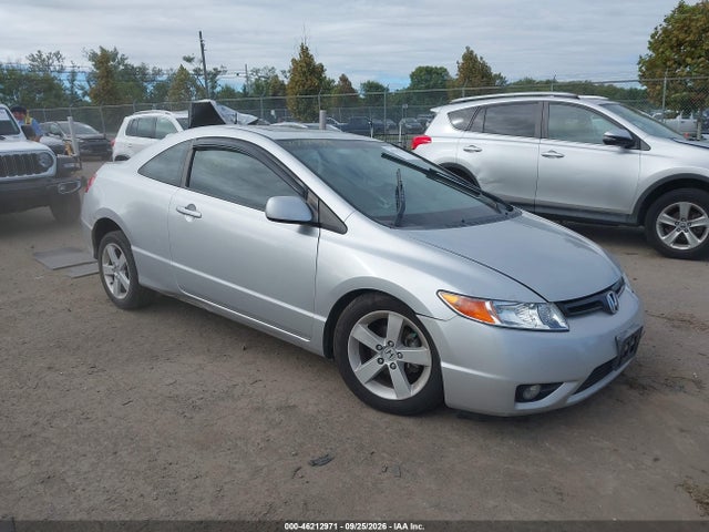 2007 Honda Civic Ex მანქანა იყიდება აუქციონზე, vin: 2HGFG11847H547750, აუქციონის ნომერი: 46212971