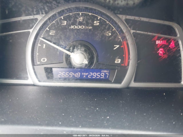 Aukcja sprzedaży 2007 Honda Civic Ex, vin: 2HGFG11847H547750, numer aukcji: 46212971
