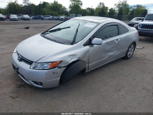 Aukcja sprzedaży 2007 Honda Civic Ex, vin: 2HGFG11847H547750, numer aukcji: 46212971