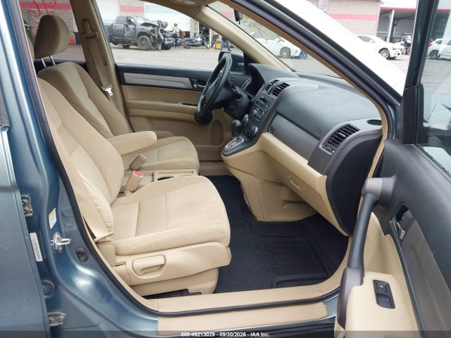 Продаж на аукціоні авто 2010 Honda Cr-v Ex, vin: 5J6RE4H57AL090418, номер лоту: 46213029