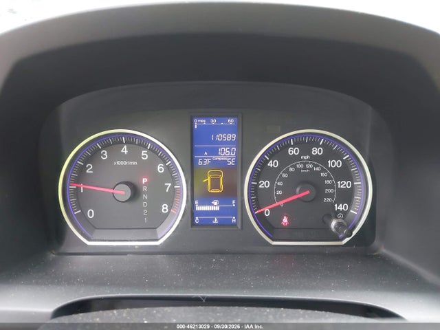 Продаж на аукціоні авто 2010 Honda Cr-v Ex, vin: 5J6RE4H57AL090418, номер лоту: 46213029