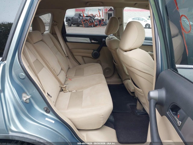 Продаж на аукціоні авто 2010 Honda Cr-v Ex, vin: 5J6RE4H57AL090418, номер лоту: 46213029
