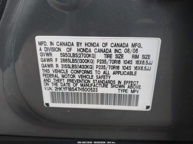 Продажа на аукционе авто 2007 Honda Pilot Ex-l, vin: 2HKYF18547H500523, номер лота: 46213049