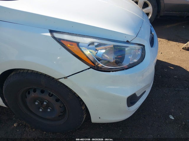 2017 Hyundai Accent Se მანქანა იყიდება აუქციონზე, vin: KMHCT4AE6HU288113, აუქციონის ნომერი: 46213109