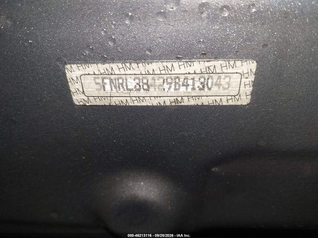 2009 Honda Odyssey Touring მანქანა იყიდება აუქციონზე, vin: 5FNRL38999B057315, აუქციონის ნომერი: 46213116