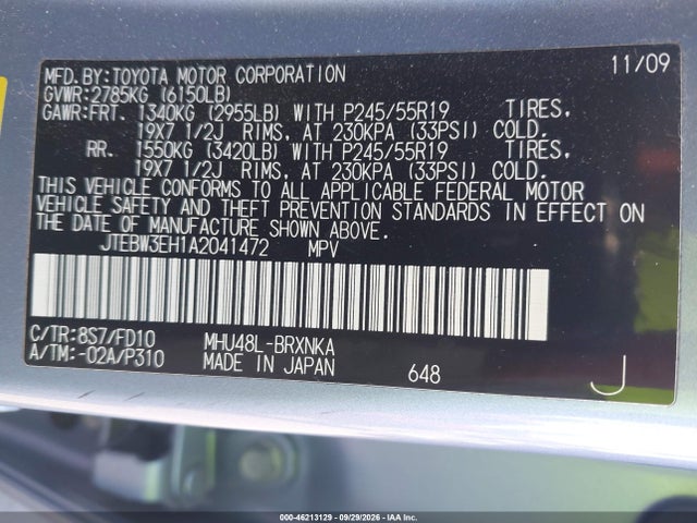 Aukcja sprzedaży 2010 Toyota Highlander Hybrid Base V6, vin: JTEBW3EH1A2041472, numer aukcji: 46213129