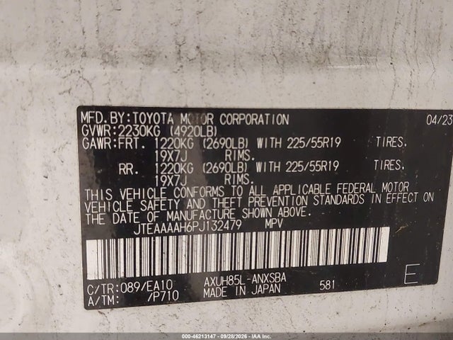 46213147 :رقم المزاد ، JTEAAAAH6PJ132479 vin ، 2023 Toyota Venza Limited مزاد بيع