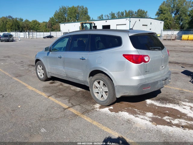 2011 Chevrolet Traverse 2lt მანქანა იყიდება აუქციონზე, vin: 1GNKVJED3BJ171650, აუქციონის ნომერი: 46213336