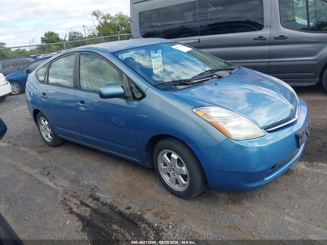 Продажа на аукционе авто 2008 Toyota Prius, vin: JTDKB20U787768868, номер лота: 46213345
