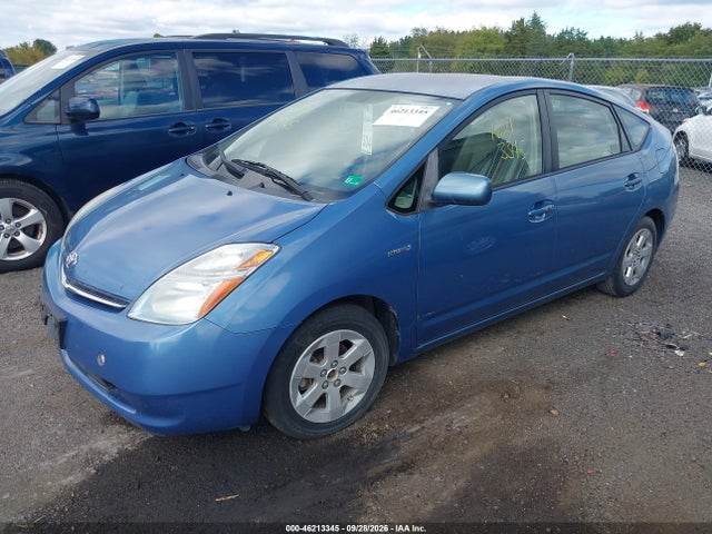 Продажа на аукционе авто 2008 Toyota Prius, vin: JTDKB20U787768868, номер лота: 46213345