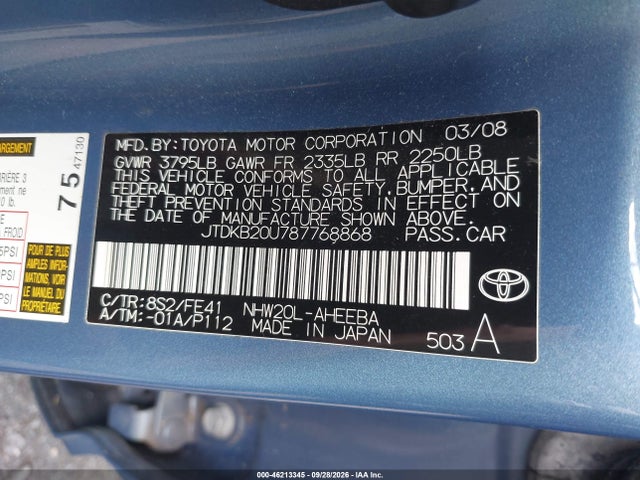 Продажа на аукционе авто 2008 Toyota Prius, vin: JTDKB20U787768868, номер лота: 46213345