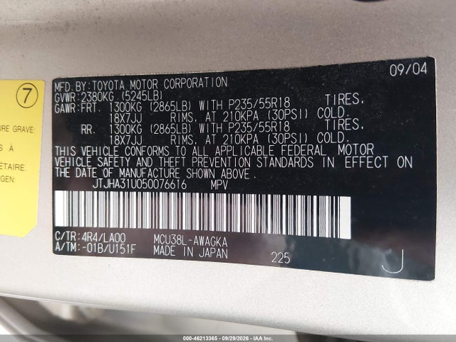 Aukcja sprzedaży 2005 Lexus Rx 330, vin: JTJHA31U050076616, numer aukcji: 46213365