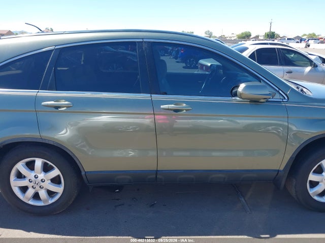 Продажа на аукционе авто 2007 Honda Cr-v Ex-l, vin: JHLRE48727C045180, номер лота: 46213532