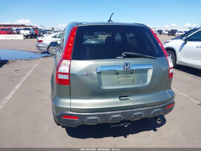 Продажа на аукционе авто 2007 Honda Cr-v Ex-l, vin: JHLRE48727C045180, номер лота: 46213532