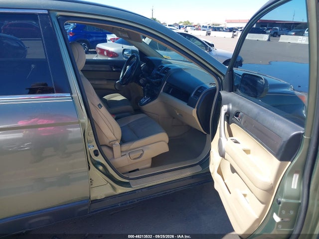 Продажа на аукционе авто 2007 Honda Cr-v Ex-l, vin: JHLRE48727C045180, номер лота: 46213532
