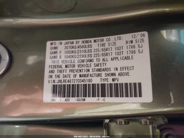 Продажа на аукционе авто 2007 Honda Cr-v Ex-l, vin: JHLRE48727C045180, номер лота: 46213532