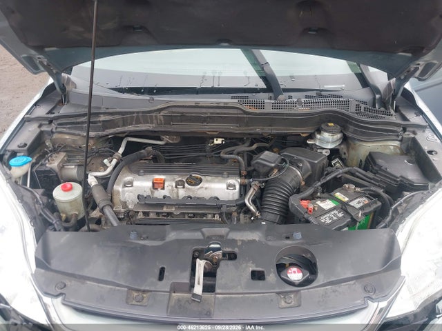 2010 Honda Cr-v Ex მანქანა იყიდება აუქციონზე, vin: 5J6RE4H54AL095978, აუქციონის ნომერი: 46213625
