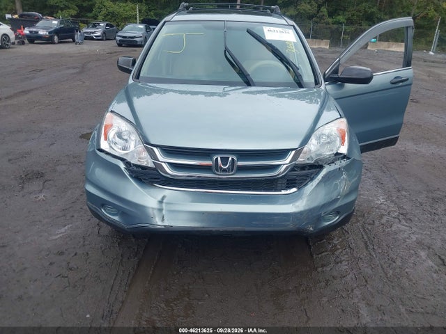 2010 Honda Cr-v Ex მანქანა იყიდება აუქციონზე, vin: 5J6RE4H54AL095978, აუქციონის ნომერი: 46213625